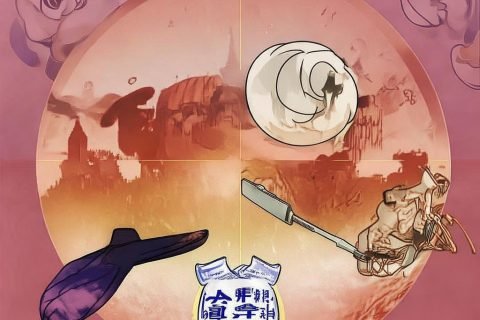 体检报告有效期是多久？解决用户常见疑问