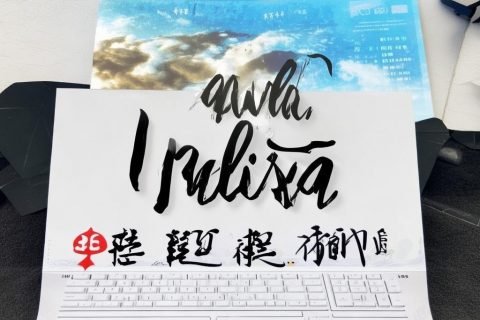 体检报告电子版如何下载？详细步骤解析