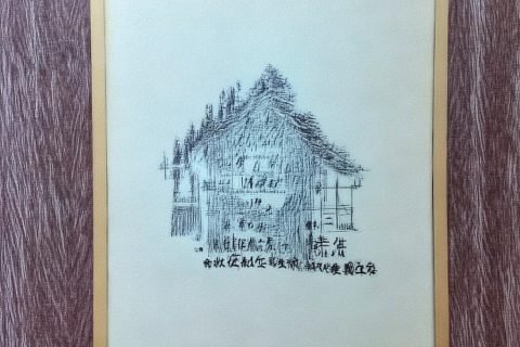 门诊病例复印申请流程详解